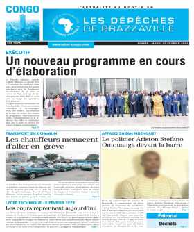 Cover Les Dépêches de Brazzaville - 7695 