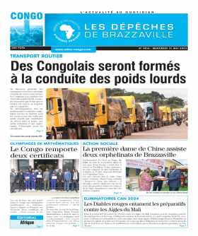 Cover Les Dépêches de Brazzaville - 4516 